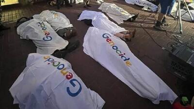 اعتراض کارمندان گوگل به همکاری این شرکت با اسرائیل - عصر خبر