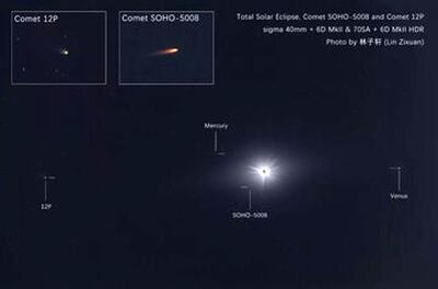 کسوف کامل و دنباله‌دار؛ تصویر روز ناسا