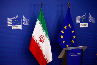تحریم‌های جدید اتحادیه اروپا علیه برنامه پهپادی ایران
