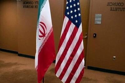 توهین همسر سفیر آمریکا به ایرانی‌ها+عکس
