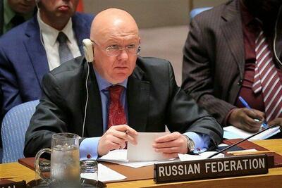 روسیه خواستار تحریم اسرائیل در شورای امنیت شد