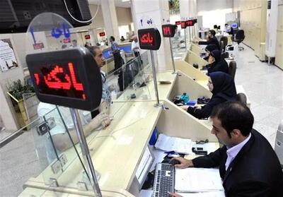 بانک های استان بوشهر 50 درصد تسهیلات خود را در تقویت تولید و اشتغال مصرف کنند