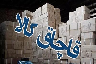 ۱۵ میلیارد ریال مواد خوراکی و لوازم بهداشتی قاچاق در تبریز کشف شد