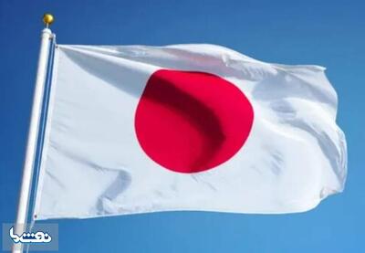 آمادگی ژاپن برای استفاده از ذخایر اضطراری نفت | نفت ما