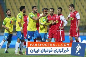 پرسپولیس می‌تواند قهرمان شود/ بازی کردن برابر صنعت نفت سخت است - پارس فوتبال | خبرگزاری فوتبال ایران | ParsFootball