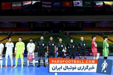 عکس‌| قضاوت داوران زن ایرانی در جام ملت‌ها - پارس فوتبال | خبرگزاری فوتبال ایران | ParsFootball