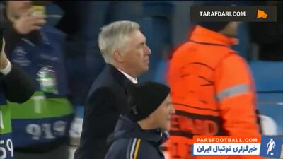 گواردیولا و آنچلوتی در آغوش یکدیگر، پس از برد رئال مادرید مقابل منچسترسیتی / فیلم - پارس فوتبال | خبرگزاری فوتبال ایران | ParsFootball