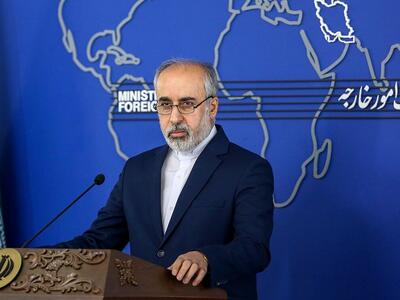 کنعانی: ایران در پاسخ قاطع به متجاوزان ذره‌ای تردید نخواهد کرد | خبرگزاری بین المللی شفقنا