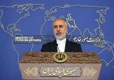کنعانی: شایسته بود سران اروپا و گروه 7 قدردان ایران باشند - تسنیم