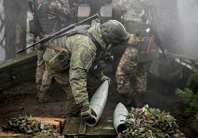 تحولات اوکراین|اوضاع در جبهه نبرد به نفع مسکو تغییر کرده است - تسنیم