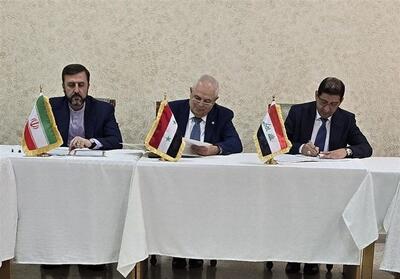 همکاری قضایی ایران، عراق و سوریه علیه تروریسم - تسنیم