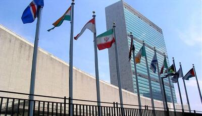 افشای اسناد جدید درمورد نظر آمریکا پیرامون عضویت فلسطین در سازمان ملل
