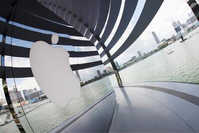 اپل بیش‌از ۲۵۰ میلیون دلار در پردیس سنگاپور سرمایه‌گذاری می‌کند - زومیت