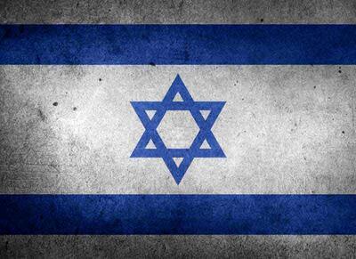 درخواست فوری وزیر امور خارجه اسرائیل از سفارتخانه ها و نمایندگانش در کشورها