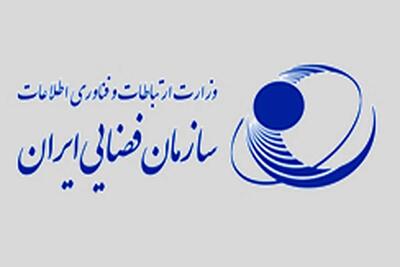 فوری/ ساقط شدن چند ریزپرنده توسط پدافند هوایی ایران بعد از صدای انفجار