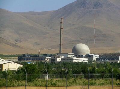 جدیدترین خبر از وضعیت تاسیسات هسته‌ای در استان اصفهان