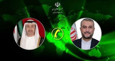 روایت ابوظبی از رایزنی تلفنی وزیران خارجه ایران و امارات