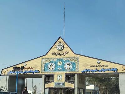 آخرین وضعیت شهر اصفهان پس از حمله ریزپرنده‌های ناشناس