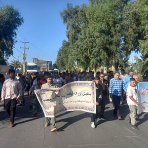همایش بزرگ پیاده روی گرامیداشت هفته عفاف و حجاب در مهران برگزار شد