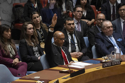آمریکا عضویت کامل فلسطین در سازمان ملل متحد را ناکام گذاشت
