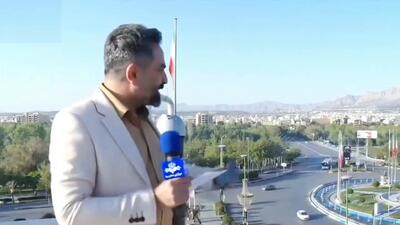 (ویدئو) آرامش کامل در اصفهان به روایت گاردین