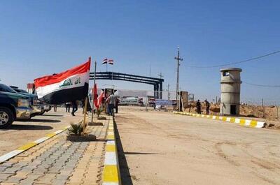 (ویدئو) بازسازی مرز زرباطیه (مهران) از سوی دولت عراق