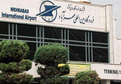 هم اکنون؛ روال عادی سوار شدن مسافران به هواپیما در فرودگاه مهرآباد