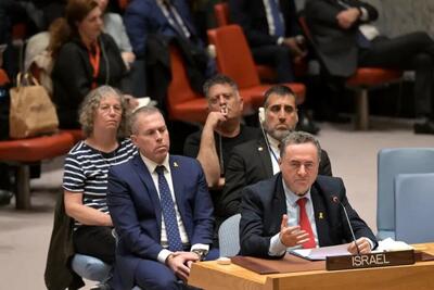 واکنش رژیم صهیونیستی به وتوی قطعنامه عضویت فلسطین در سازمان ملل