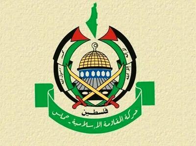 حماس وتوی قطعنامه عضویت فلسطین در سازمان ملل توسط آمریکا را محکوم کرد