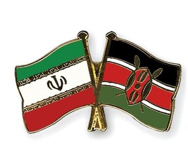 حمایت از راه‌اندازی خط تولید دانش‌بنیان‌های ایرانی در کنیا