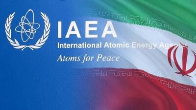 آژانس بین‌المللی انرژی اتمی درباره حادثه اصفهان بیانیه داد