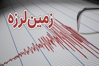 وقوع زلزله ۴.۲ در «روداب» خراسان رضوی