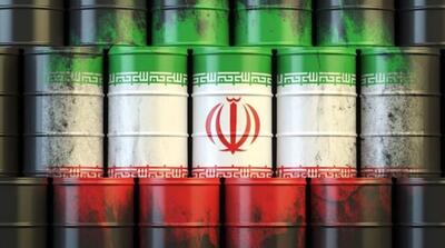 وضع تحریم‌های جدید علیه نفت ایران - مردم سالاری آنلاین