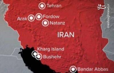 تکذیب خبر حمله اسرائیل به ایران به سبک رسانه‌های خارجی