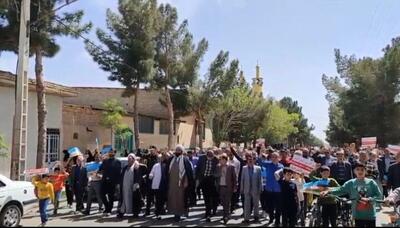 راهپیمایی مردم جاجرم در حمایت از سپاه پاسداران انقلاب اسلامی