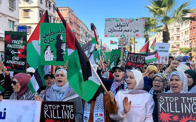 برگزاری دوباره تظاهرات در مراکش برای حمایت از فلسطین