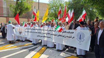 راهپیمایی محکومیت جنایات رژیم صهیونیستی و قدردانی از سپاه در کرج