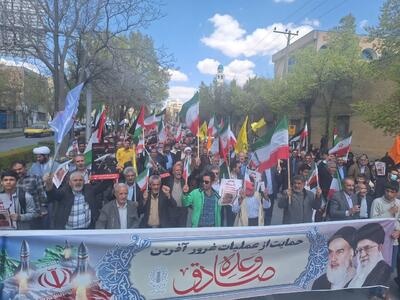 راهپیمایی مردم شهرکرد در حمایت از عملیات وعده صادق