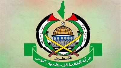 فوری | حماس فراخوان داد+ جزئیات