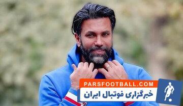 عکس| ژست یاغی استقلالی به سبک مدل‌های فشن‌شو - پارس فوتبال | خبرگزاری فوتبال ایران | ParsFootball