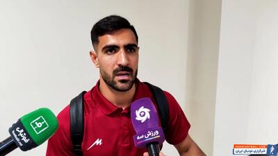 باقری: قطعا با یک جایگاه خوب لیگ را تمام می‌کنیم - پارس فوتبال | خبرگزاری فوتبال ایران | ParsFootball