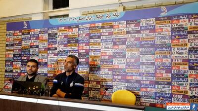 هاشمی نسب: درباره ناعدالتی ها حرف نمیزنم - پارس فوتبال | خبرگزاری فوتبال ایران | ParsFootball
