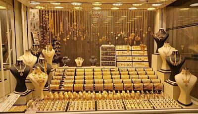 فروردین با افزایش قیمت طلا تموم شد! | افزایش قیمت طلا به نرخ امروز 31 فروردین ماه رکورد شکنی کرد!