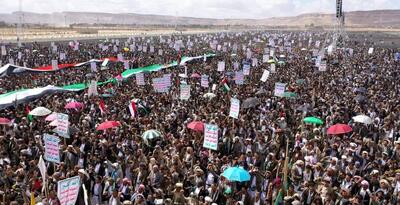 تظاهرات گسترده یمنی ها در حمایت از غزه/ تبریک به ملت و دولت ایران
