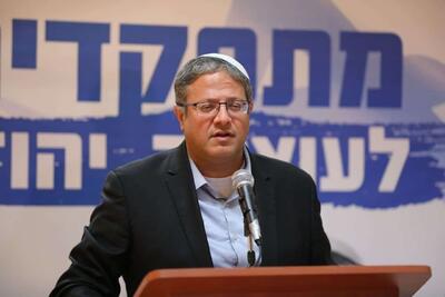 توصیف یک کلمه‌ای وزیر اسرائیل پس از حمله به پدافند هوایی اصفهان | رویداد24
