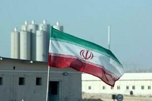 وضعیت تاسیسات هسته‌ ای اصفهان بعد از حادثه امروز