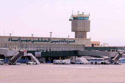 محدودیت پرواز فرودگاه مهرآباد و امام لغو شد