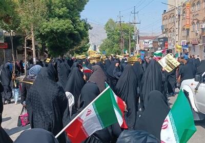 راهپیمایی اصفهانی‌ها در حمایت ازعملیات وعده صادق+فیلم - تسنیم