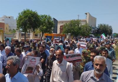 راهپیمایی مردم کرمان در حمایت از مقاومت مردم غزه- فیلم دفاتر استانی تسنیم | Tasnim