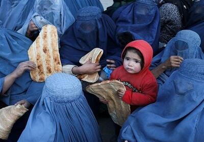 16 میلیون نفر در افغانستان با ناامنی غذایی مواجه هستند - تسنیم